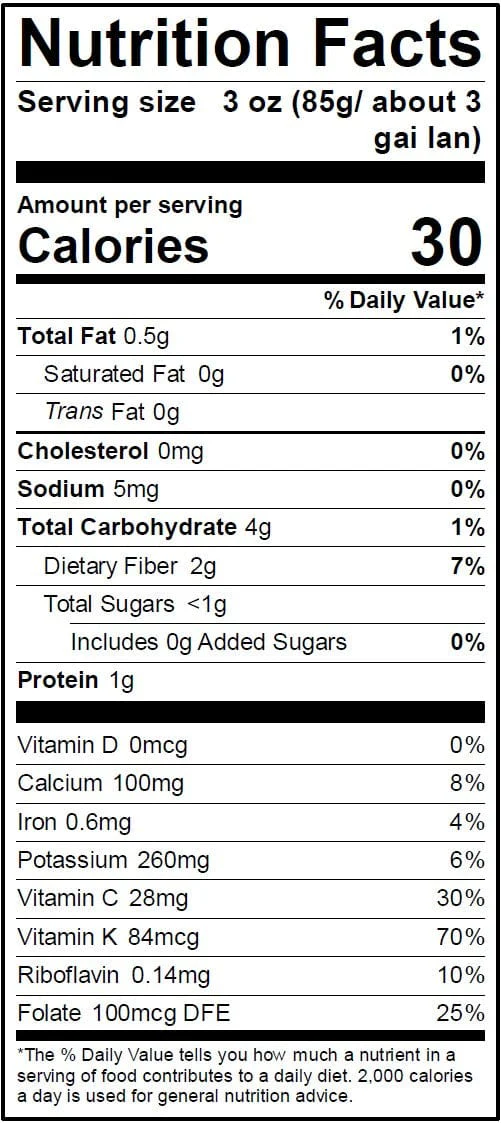 Gai Lan - Image 4