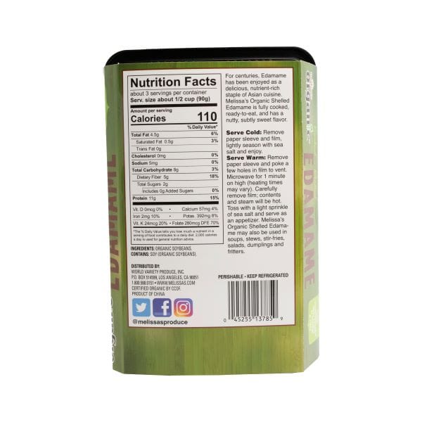 Organic Cooked and Shelled Edamame Soybeans (3 or 6 pack) - Image 2